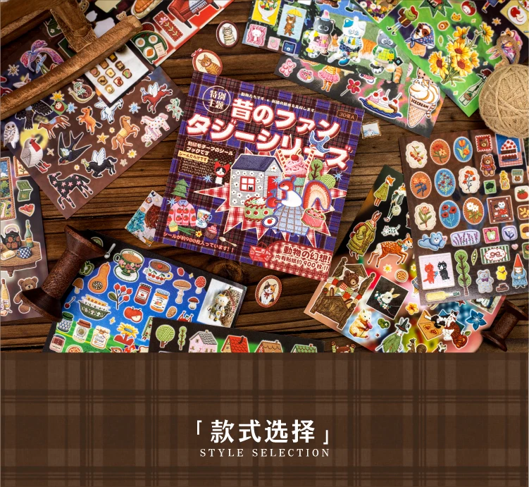 TIANZI 20/30pcs Retro Fantasy Die Cutting Stickers Book Cute Stationery for DIY Scrapbook Diary Phone Case Creative Handbook