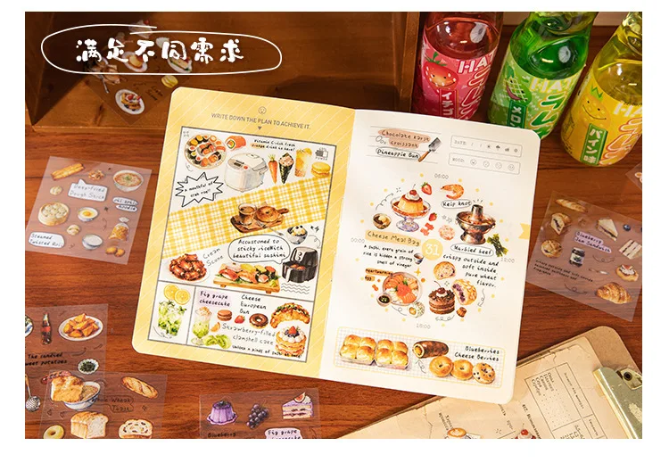 20sheets Kawaii Japanese Cuisine Style Die Cut Sticker Book DIY Diary Phone Case Scrapbook Cute Stationery Stickers