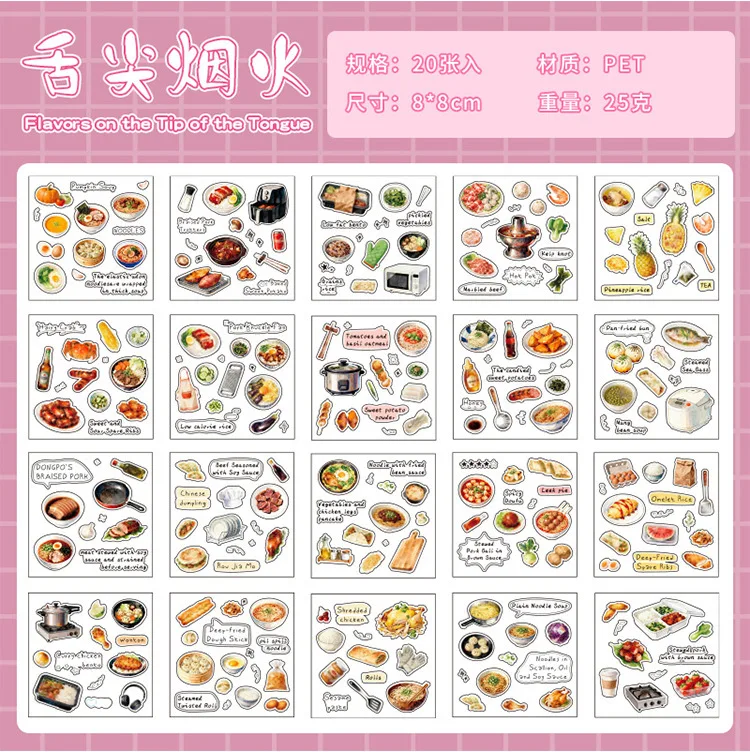 20sheets Kawaii Japanese Cuisine Style Die Cut Sticker Book DIY Diary Phone Case Scrapbook Cute Stationery Stickers