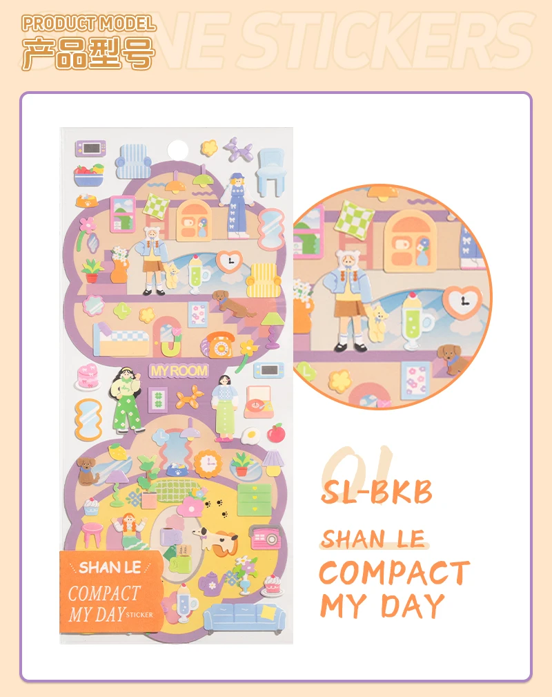 3pcs/6pcs Colorful My Room Miniature Scene Landscaping Stickers Scrapbook Decor Stationery DIY Journaling Stickers School Office