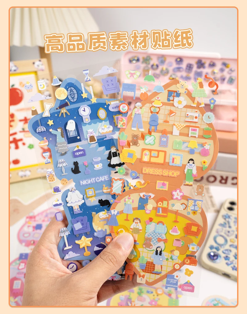 3pcs/6pcs Colorful My Room Miniature Scene Landscaping Stickers Scrapbook Decor Stationery DIY Journaling Stickers School Office