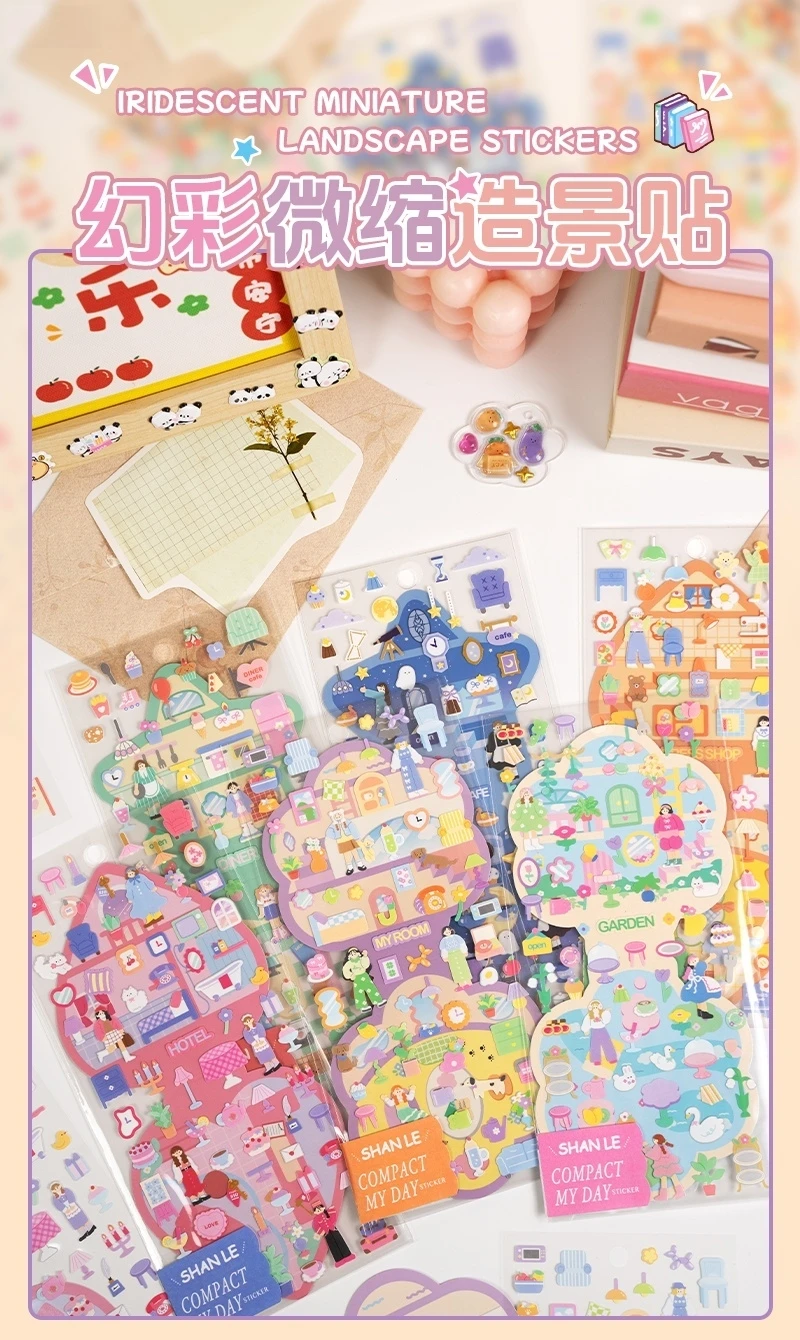 3pcs/6pcs Colorful My Room Miniature Scene Landscaping Stickers Scrapbook Decor Stationery DIY Journaling Stickers School Office