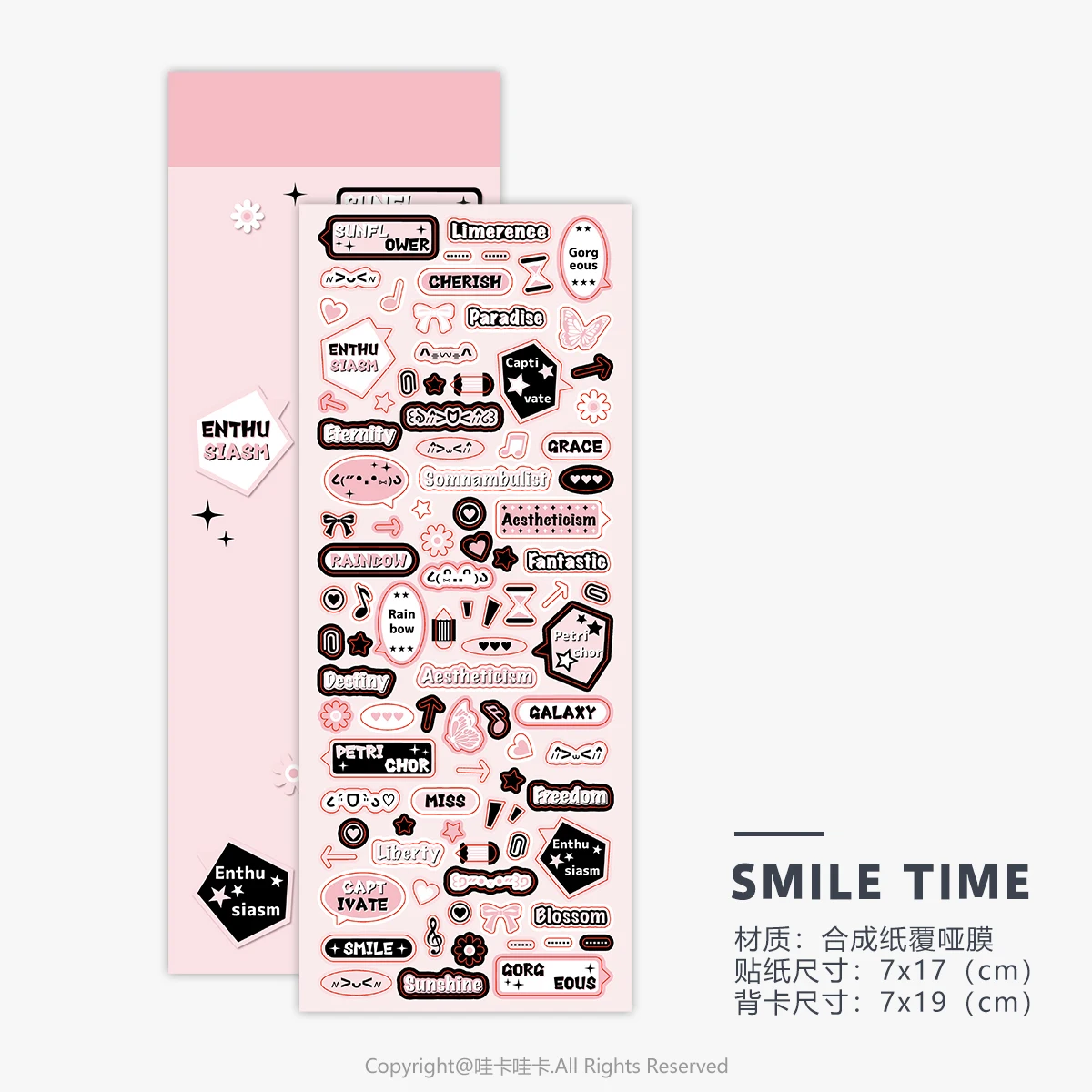 WAKAWAKA Scrapbook Sticker Sweet Call Text Decorative Stickers Pink Black Decal Card Sticker For Arts Diy Crafts Album Journal