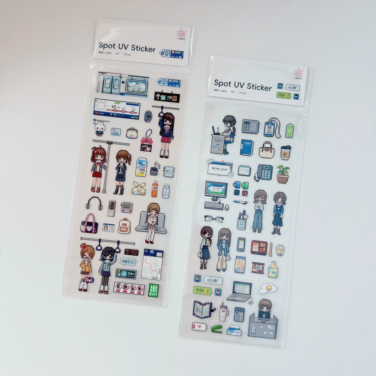 WAKAWAKA Pixel Character Flat Sticker PET Style Person Dress Up Change Outfit for Scrapbook Journal Phone Laptop Decoration Aest