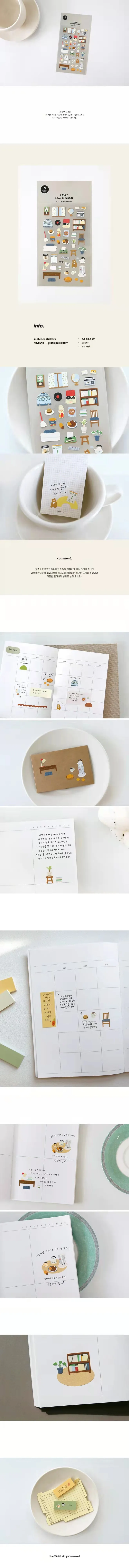 Korean Import Original Suatelier Grandapa's Room Paper Stickers Scrapbooking Diy Journal Stationery Sticker Deco Art Supply