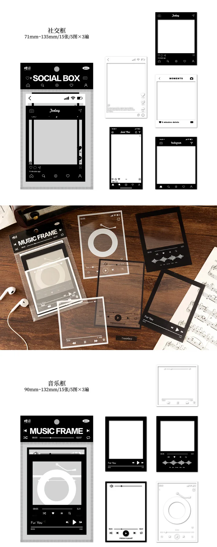 15pcs Kawaii Stationery Stickers Frame Museum DIY Craft Scrapbooking Album Junk Journal Happy Planner Diary