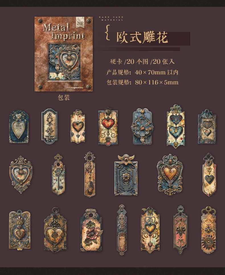 Journal GO 20pcs Vintage Metal Imprint Stickers for Scrapbooking Collage Junk Journal Decor Planner Card Craft Making Assets