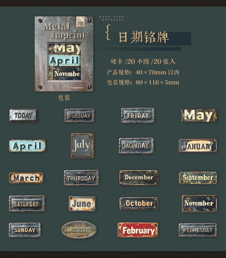 Journal GO 20pcs Vintage Metal Imprint Stickers for Scrapbooking Collage Junk Journal Decor Planner Card Craft Making Assets