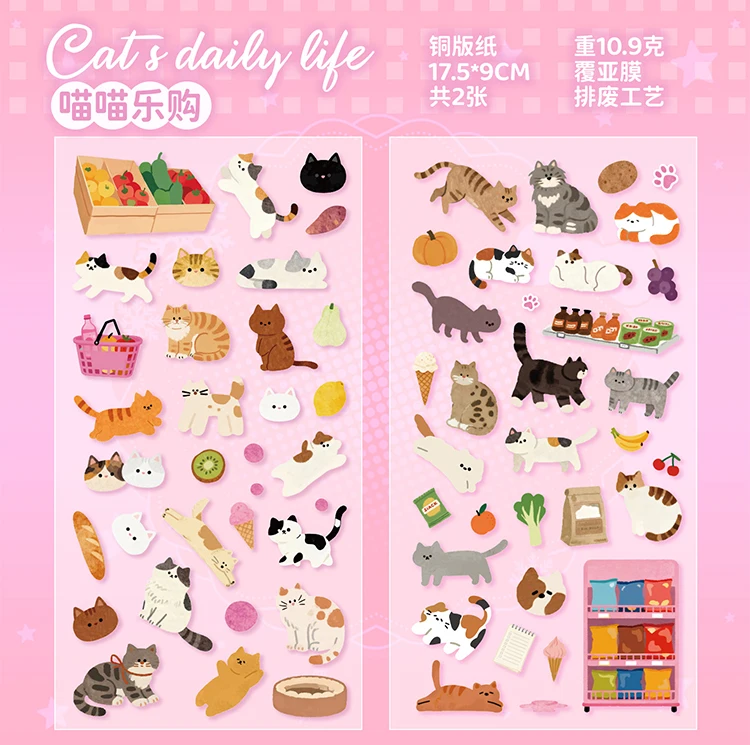 2sheets Kawaii Cat Daily Cartoon Die Cutting Stickers DIY Diary Phone Case Scrapbook Aesthetics Stationery Stickers