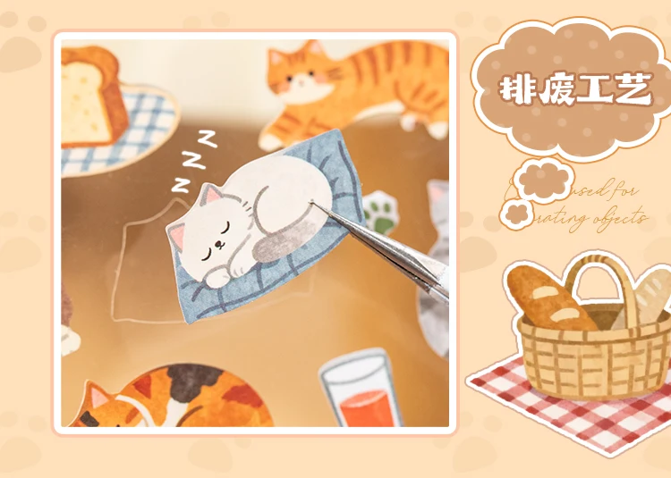 2sheets Kawaii Cat Daily Cartoon Die Cutting Stickers DIY Diary Phone Case Scrapbook Aesthetics Stationery Stickers