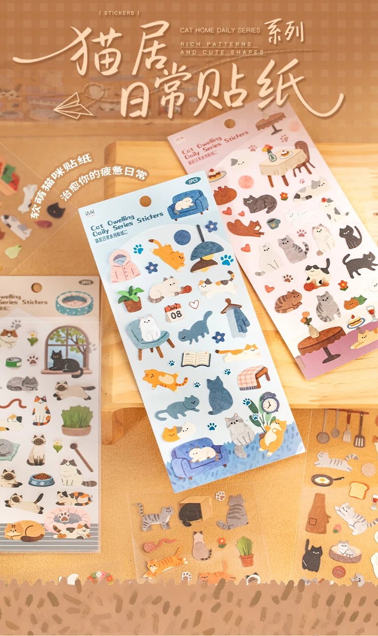 2sheets Kawaii Cat Daily Cartoon Die Cutting Stickers DIY Diary Phone Case Scrapbook Aesthetics Stationery Stickers