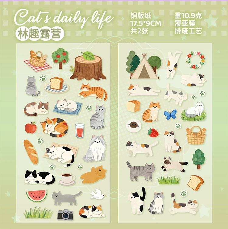 2sheets Kawaii Cat Daily Cartoon Die Cutting Stickers DIY Diary Phone Case Scrapbook Aesthetics Stationery Stickers