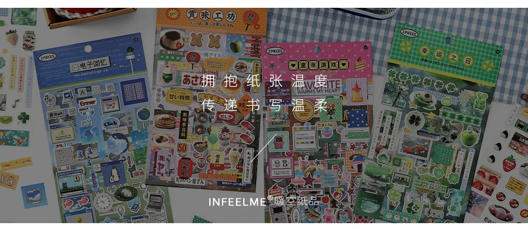 2sheets Kawaii Japanese Childhood Memories Die cut Adhesive Sticker Junk Journal Collage Decoration Scrapbook Diary Cute Sticker