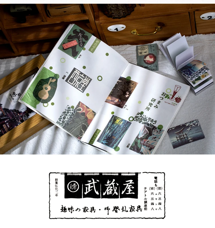 50 Japanese style series Scenery&Art Paintings Stationery Stickers Book Aesthetic Landscape Cute Bullet Journaling Decor Sticker