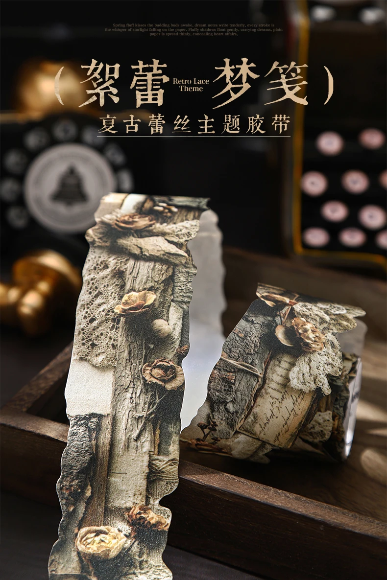 Journal GO 4x200cm Retro Lace Tape Stickers Burned Style Vintage Lace Masking Tape for Card Journaling Scrapbooking