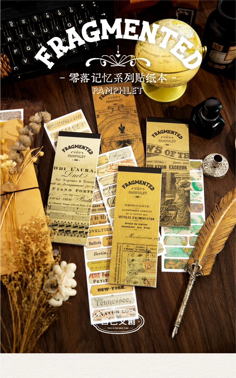 18sheets Vintage Washi Paper Label Stickers Book Letter Sticker for Decor Scrapbooking Journals Album Diary DIY Sticker