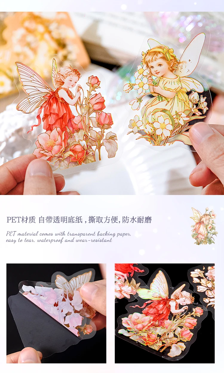 30pcs/pack PET Elf Stickers Aesthetics Stationery DIY Scrapbooking Materials Collage Junk Journal Decor Stickers