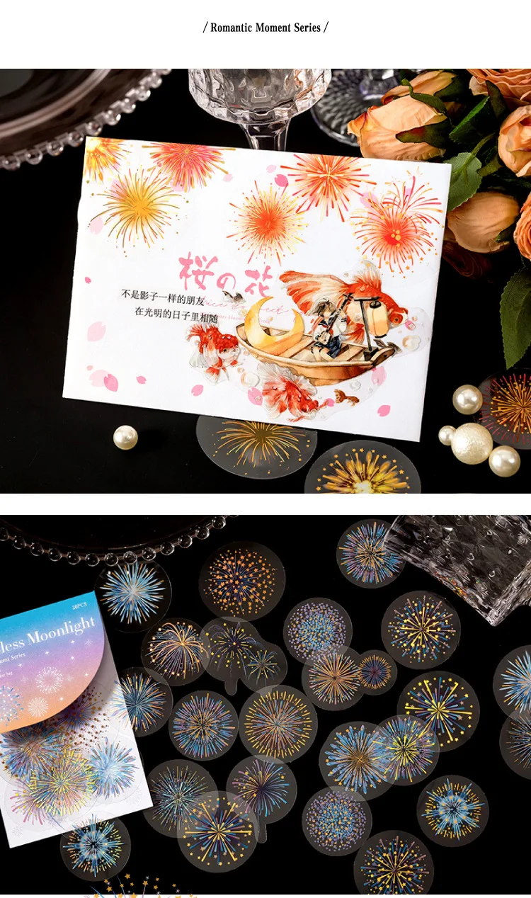 30pcs/bag PET Hot Stamping Laser Stickers Romantic Instant Series Aesthetic Scrapbooking Materials