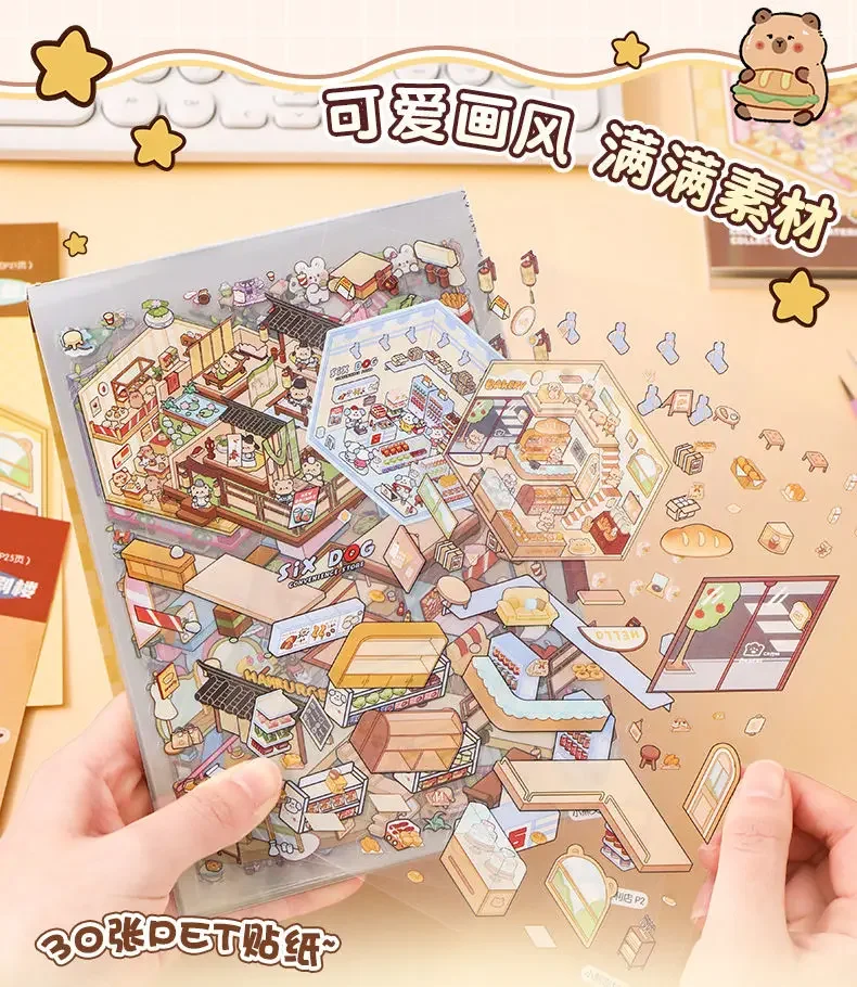 20Pcs 20in1 3D Landscape Sticker Collection Book Album Cartoon Scene DIY Toy Game Festival Birthday Gift for Kid Girl Child