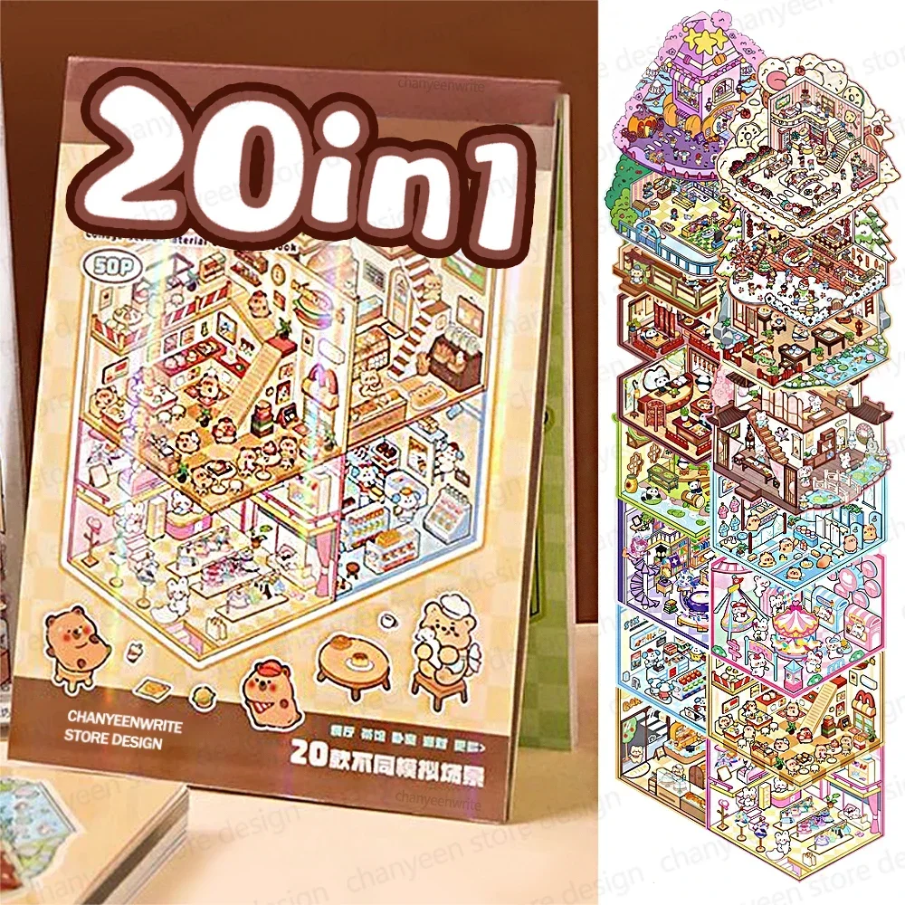 20Pcs 20in1 3D Landscape Sticker Collection Book Album Cartoon Scene DIY Toy Game Festival Birthday Gift for Kid Girl Child