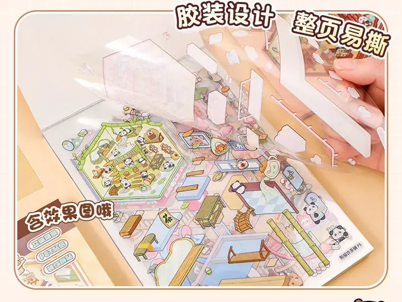 20Pcs 20in1 3D Landscape Sticker Collection Book Album Cartoon Scene DIY Toy Game Festival Birthday Gift for Kid Girl Child