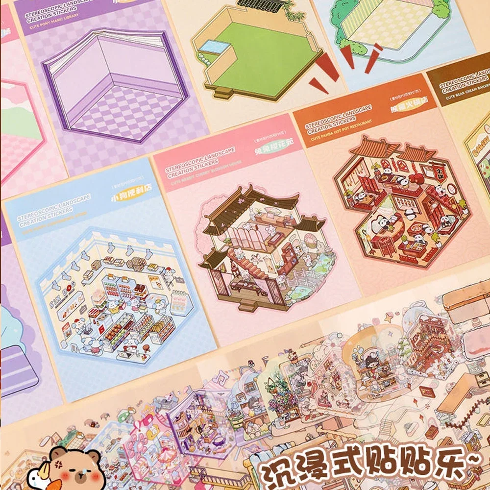 20Pcs 20in1 3D Landscape Sticker Collection Book Album Cartoon Scene DIY Toy Game Festival Birthday Gift for Kid Girl Child