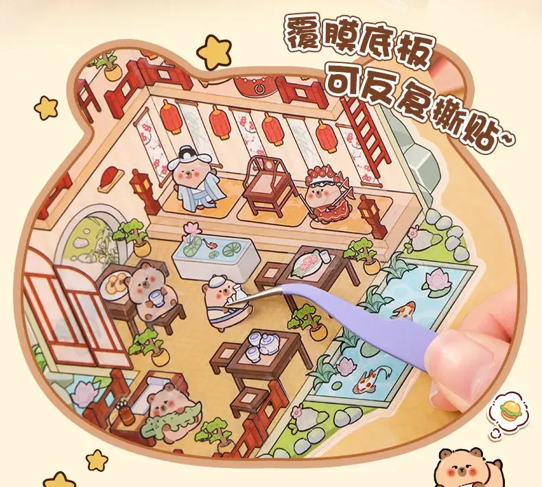 20Pcs 20in1 3D Landscape Sticker Collection Book Album Cartoon Scene DIY Toy Game Festival Birthday Gift for Kid Girl Child