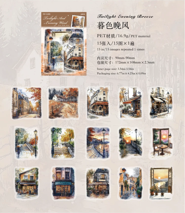 15pcs Large Size Non Repetitive Retro Street Landscape PET Stickers Creative Handbook Scrapbook DIY Material Stationery Stickers