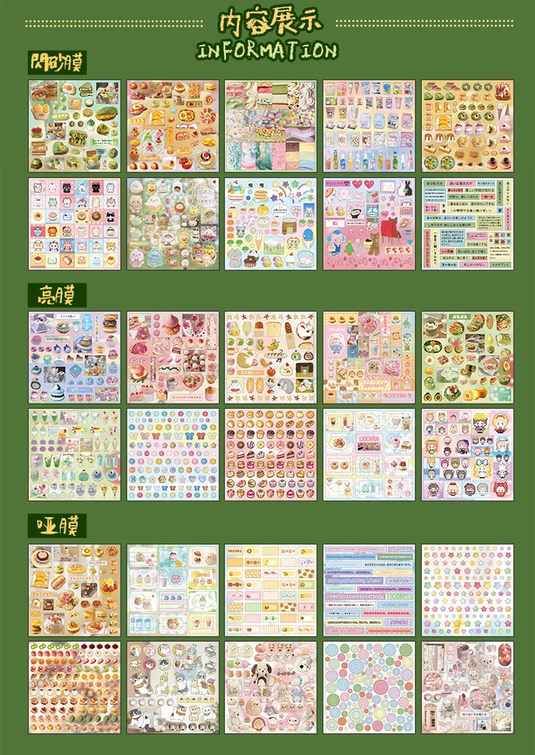 30 Pcs Japanese Stationery Sticker Book Cartoon for Laptop Journal Scrapbooking Creative Decorative Stickers Aesthetic Handmade