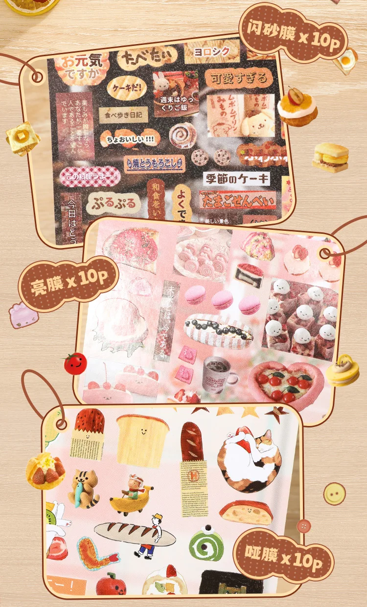 30 Pcs Japanese Stationery Sticker Book Cartoon for Laptop Journal Scrapbooking Creative Decorative Stickers Aesthetic Handmade
