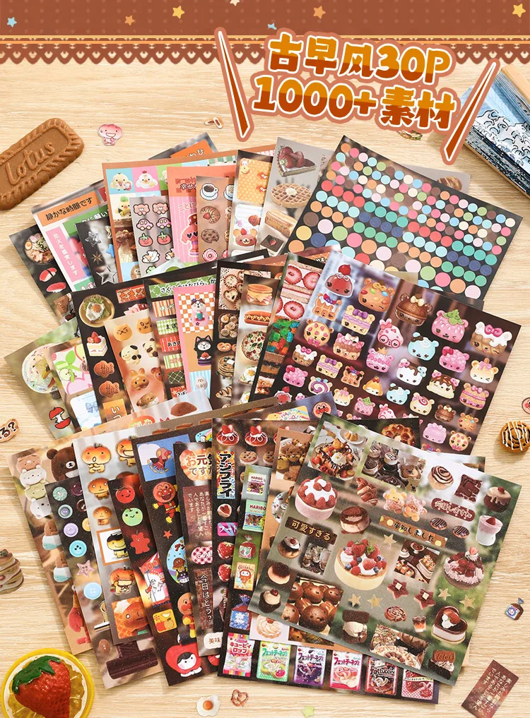 30 Pcs Japanese Stationery Sticker Book Cartoon for Laptop Journal Scrapbooking Creative Decorative Stickers Aesthetic Handmade