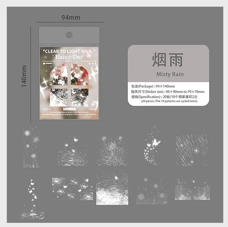 20pcs/lot Kawaii Stationery Stickers It's raining today Diary Decorative Mobile Stickers Scrapbooking DIY Craft Stickers
