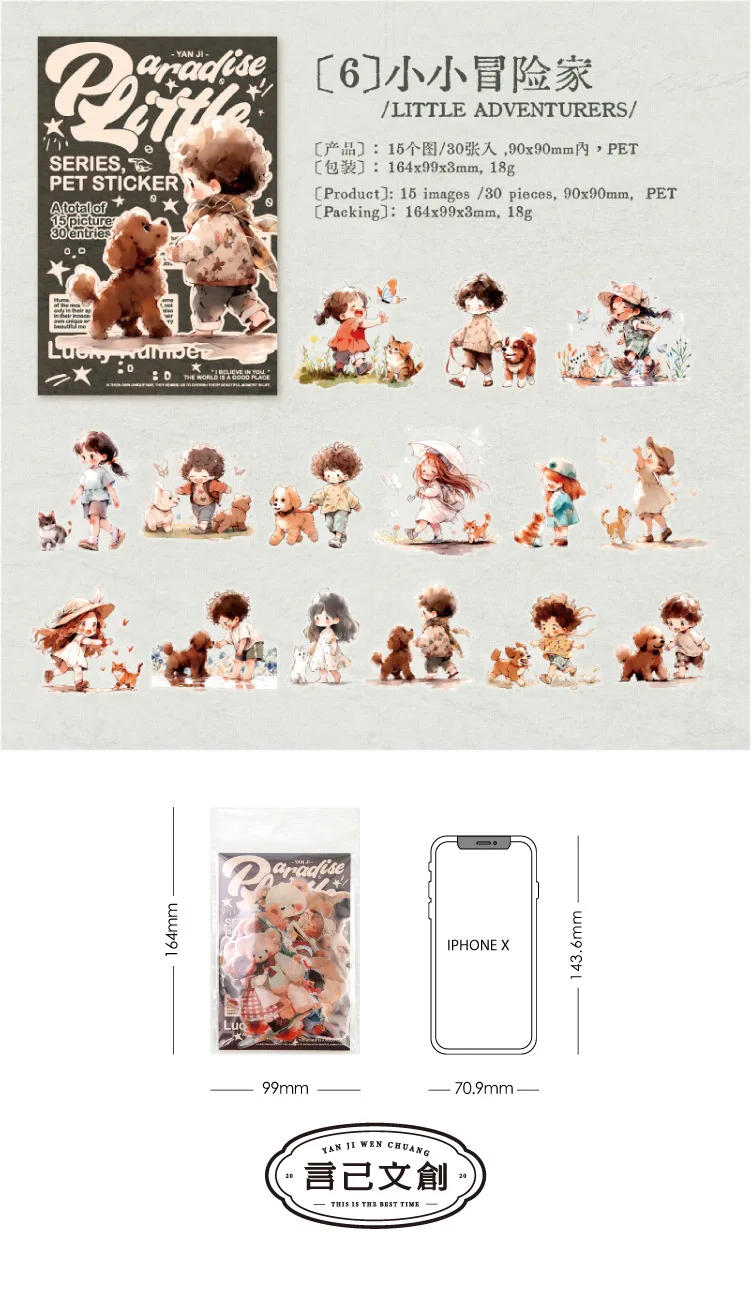 30pcs/1lot Kawaii Scrapbook Stickers A Little Paradise Junk Journal Gold Planner Stationery Planner Decorative