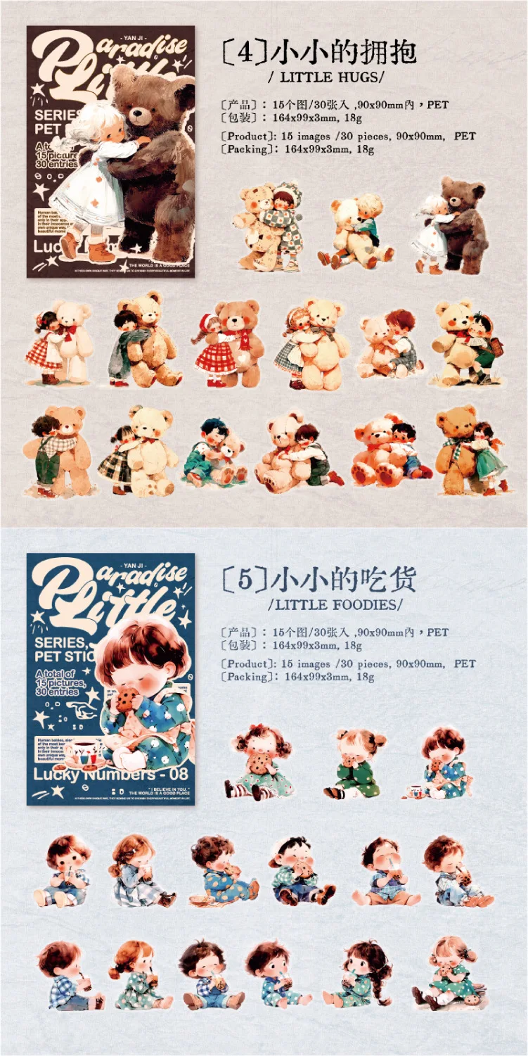 30pcs/1lot Kawaii Scrapbook Stickers A Little Paradise Junk Journal Gold Planner Stationery Planner Decorative
