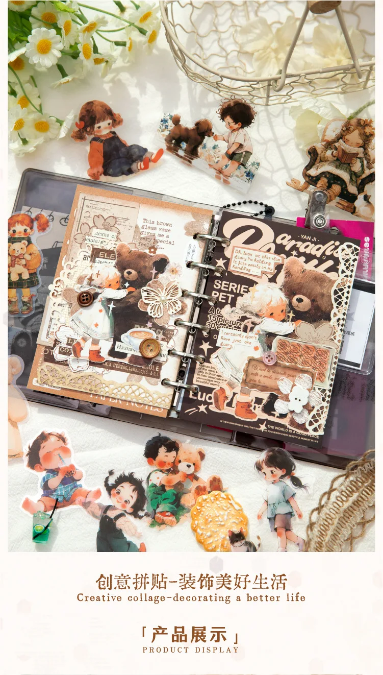 30pcs/1lot Kawaii Scrapbook Stickers A Little Paradise Junk Journal Gold Planner Stationery Planner Decorative