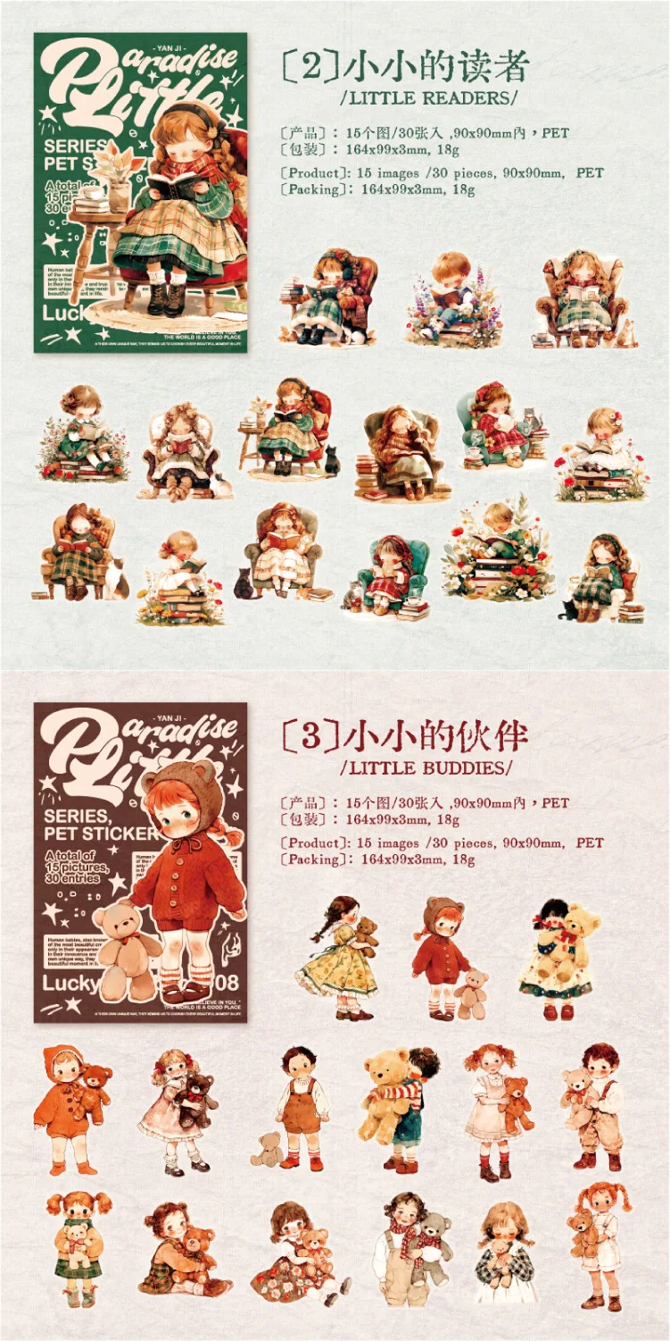 30pcs/1lot Kawaii Scrapbook Stickers A Little Paradise Junk Journal Gold Planner Stationery Planner Decorative