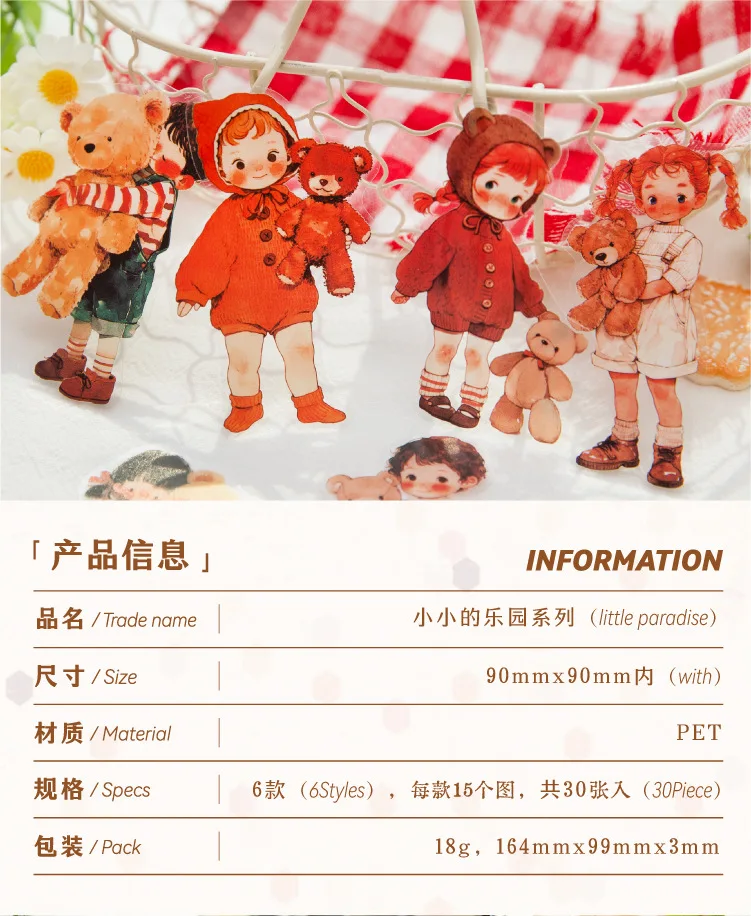 30pcs/1lot Kawaii Scrapbook Stickers A Little Paradise Junk Journal Gold Planner Stationery Planner Decorative