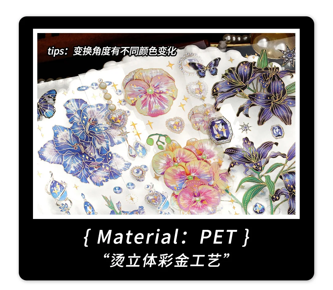 3pcs Kawaii Stationery Stickers Secret Garden Diary Planner Decorative Mobile Stickers Scrapbooking DIY Craft Stickers