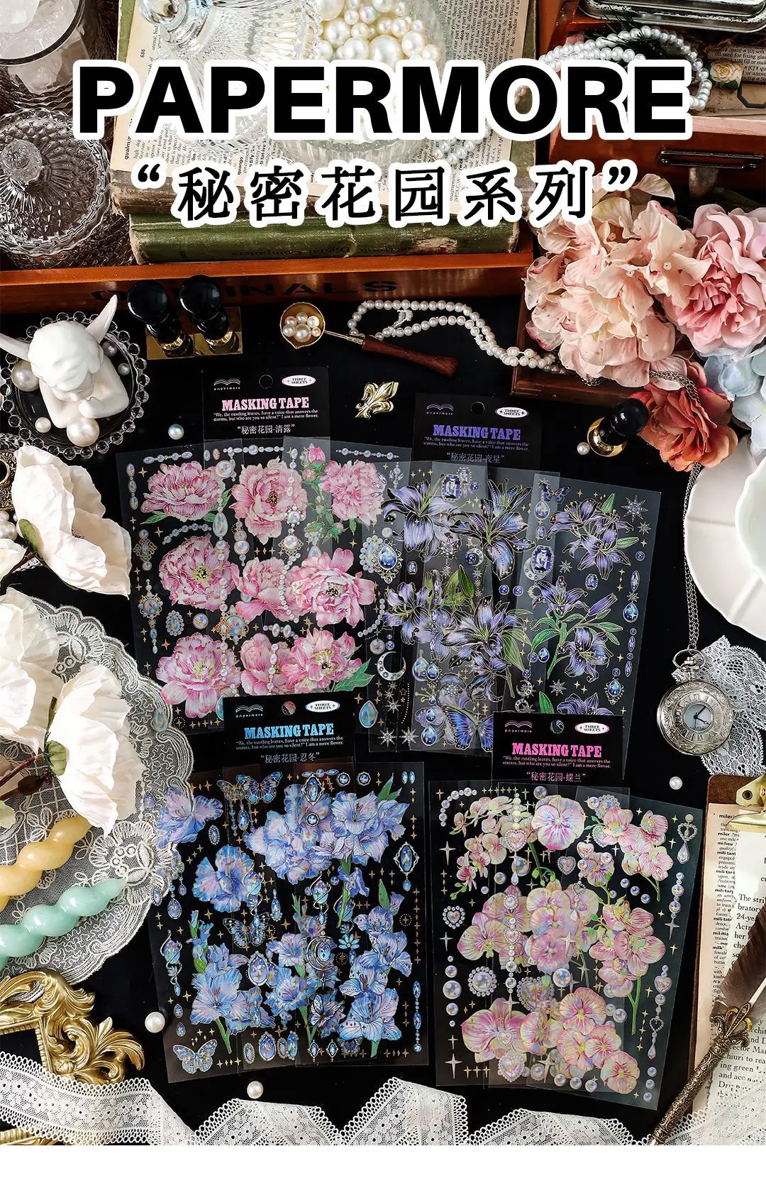 3pcs Kawaii Stationery Stickers Secret Garden Diary Planner Decorative Mobile Stickers Scrapbooking DIY Craft Stickers