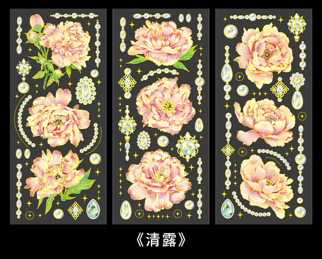 3pcs Kawaii Stationery Stickers Secret Garden Diary Planner Decorative Mobile Stickers Scrapbooking DIY Craft Stickers