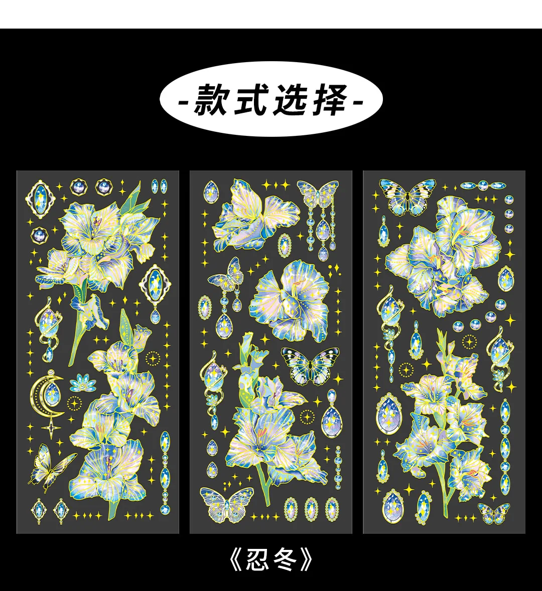3pcs Kawaii Stationery Stickers Secret Garden Diary Planner Decorative Mobile Stickers Scrapbooking DIY Craft Stickers
