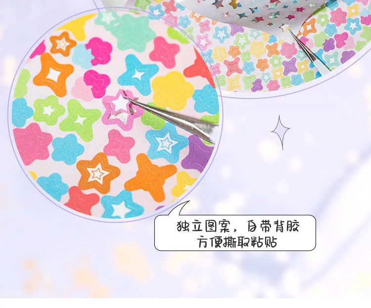 6sheets Kawaii Star Convenience Store Series Die Cutting Stickers DIY Scrapbook Decoration Album Diary Aesthetics Stationery