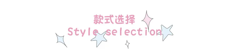 6sheets Kawaii Star Convenience Store Series Die Cutting Stickers DIY Scrapbook Decoration Album Diary Aesthetics Stationery