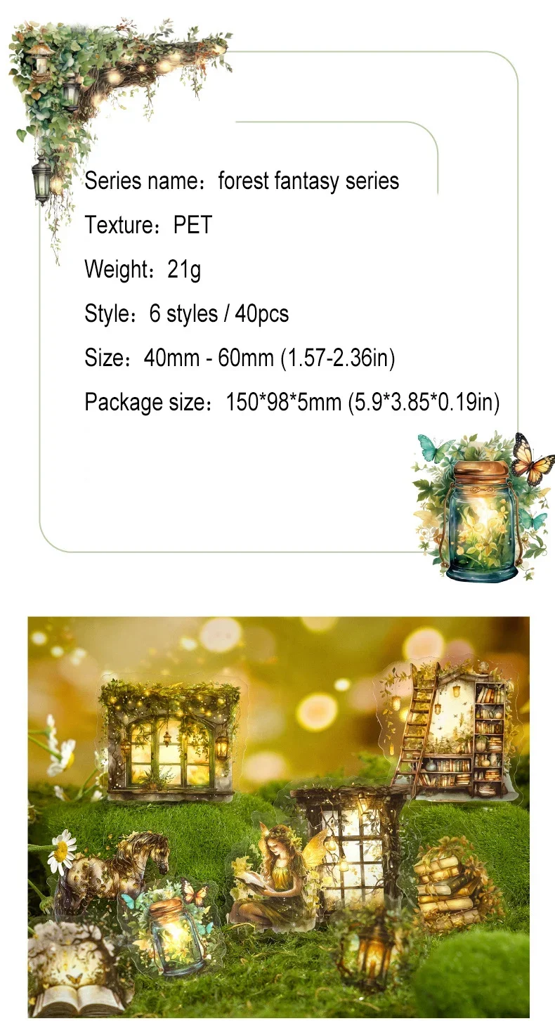 JIANWU Forest Fantasy Series Vintage Tree Flower Character Landscape Material Collage SPET Sticker Creative Journal tationery