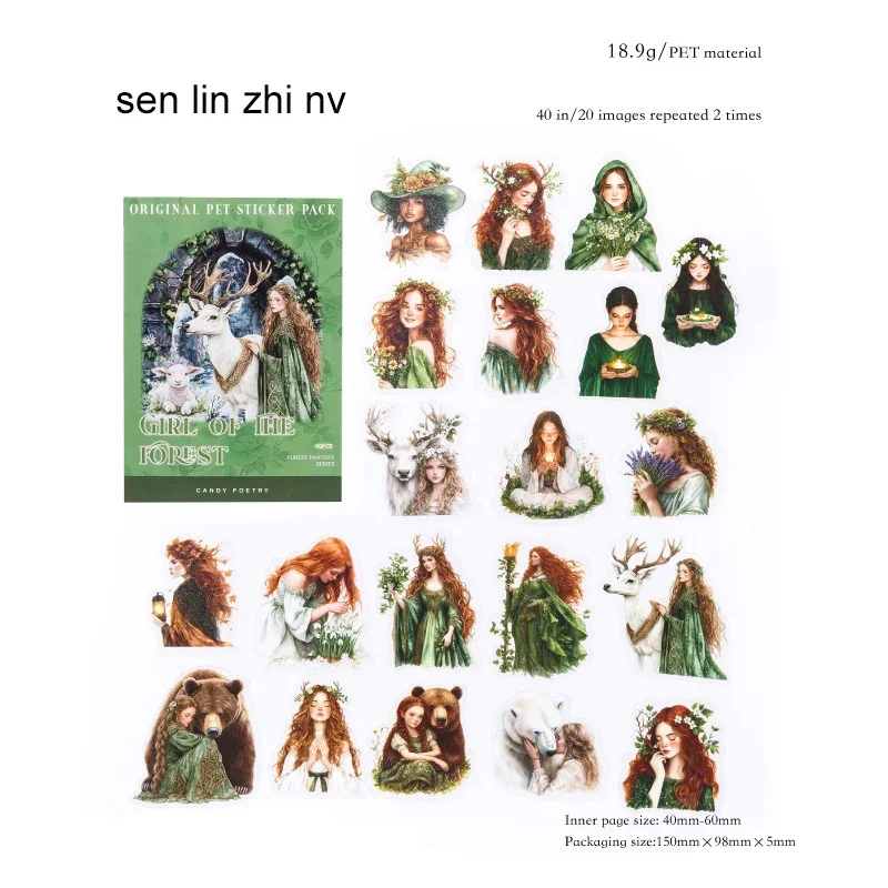 JIANWU Forest Fantasy Series Vintage Tree Flower Character Landscape Material Collage SPET Sticker Creative Journal tationery