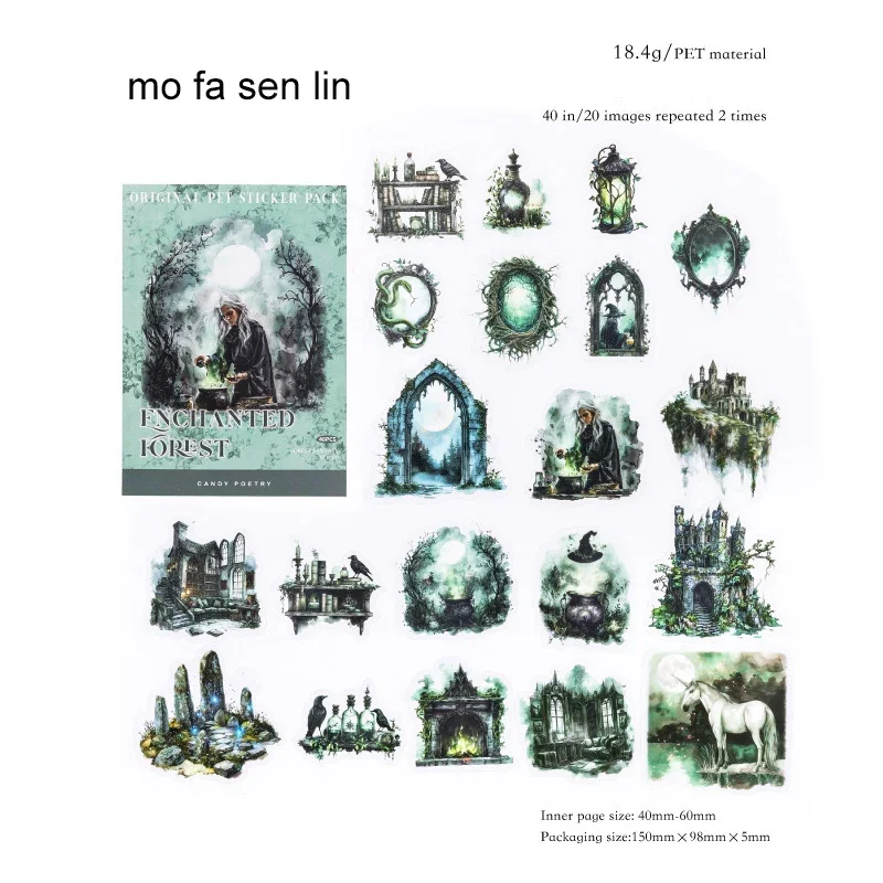 JIANWU Forest Fantasy Series Vintage Tree Flower Character Landscape Material Collage SPET Sticker Creative Journal tationery