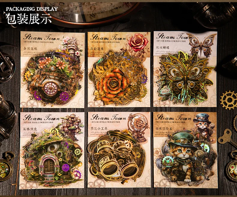 20pcs/1lot kawaii Stationery Stickers steam town Diary Planner junk journal Decorative Scrapbooking