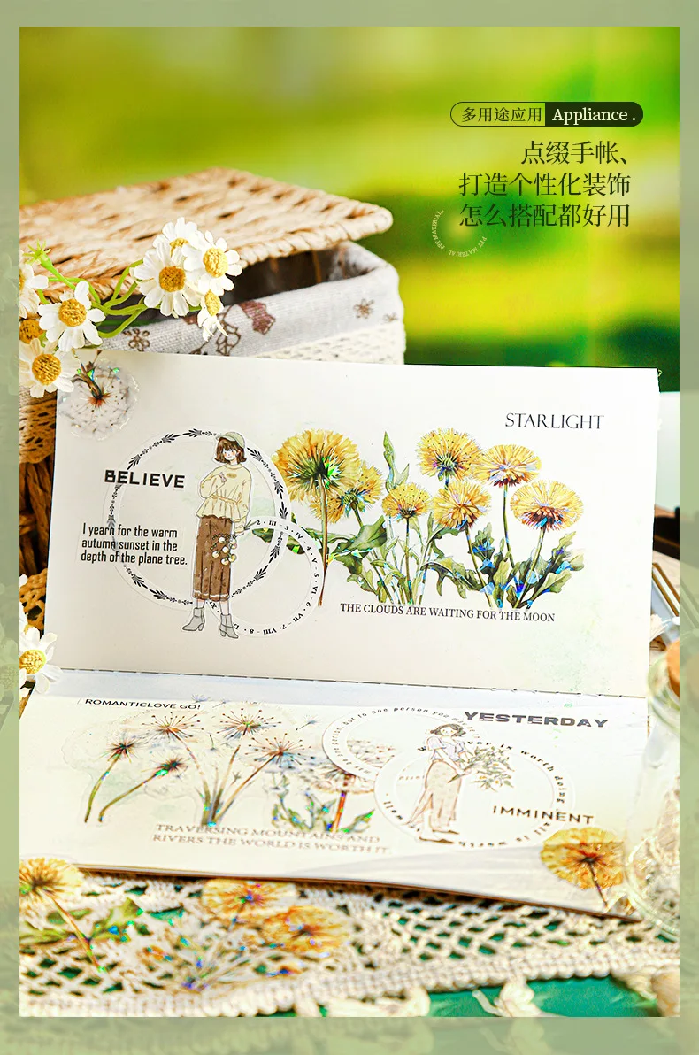 10pcs/1lot Kawaii Scrapbook Sticker Dandelion Covenant Scrapbooking Supplies Planner Decorative Craft Stationery Sticker
