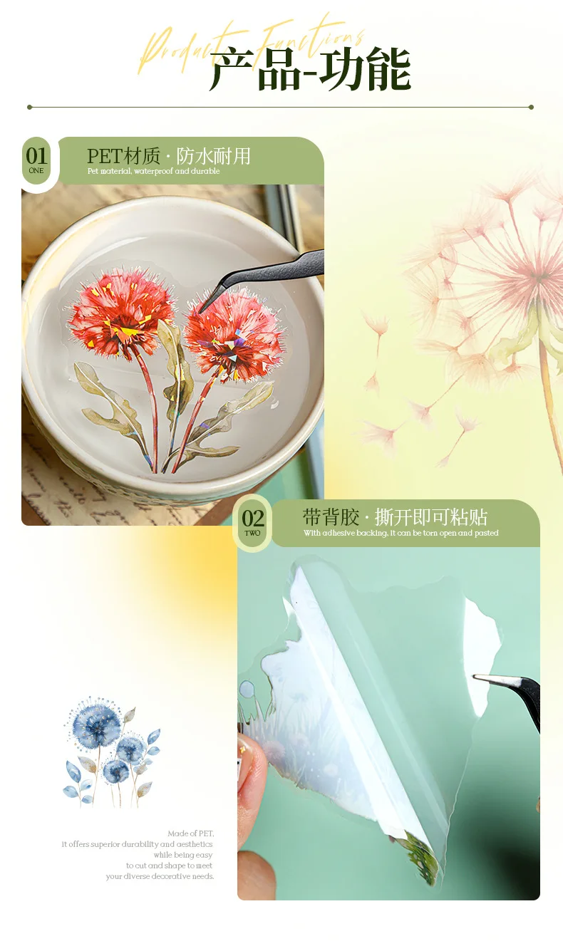 10pcs/1lot Kawaii Scrapbook Sticker Dandelion Covenant Scrapbooking Supplies Planner Decorative Craft Stationery Sticker