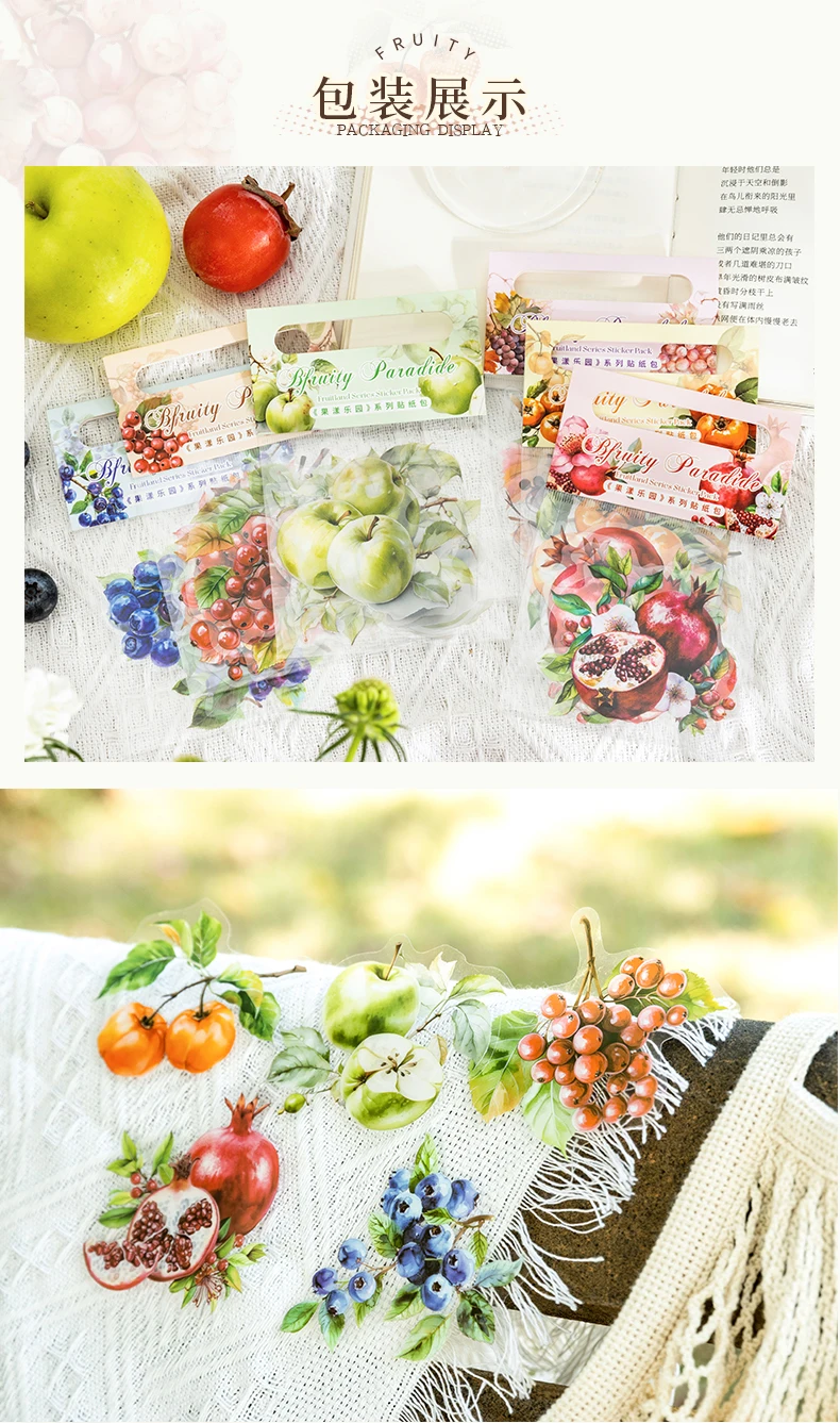 10pcs/1lot Kawaii Scrapbook Sticker Dandelion Covenant Scrapbooking Supplies Planner Decorative Craft Stationery Sticker